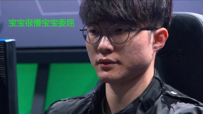 这场比赛 这场比赛