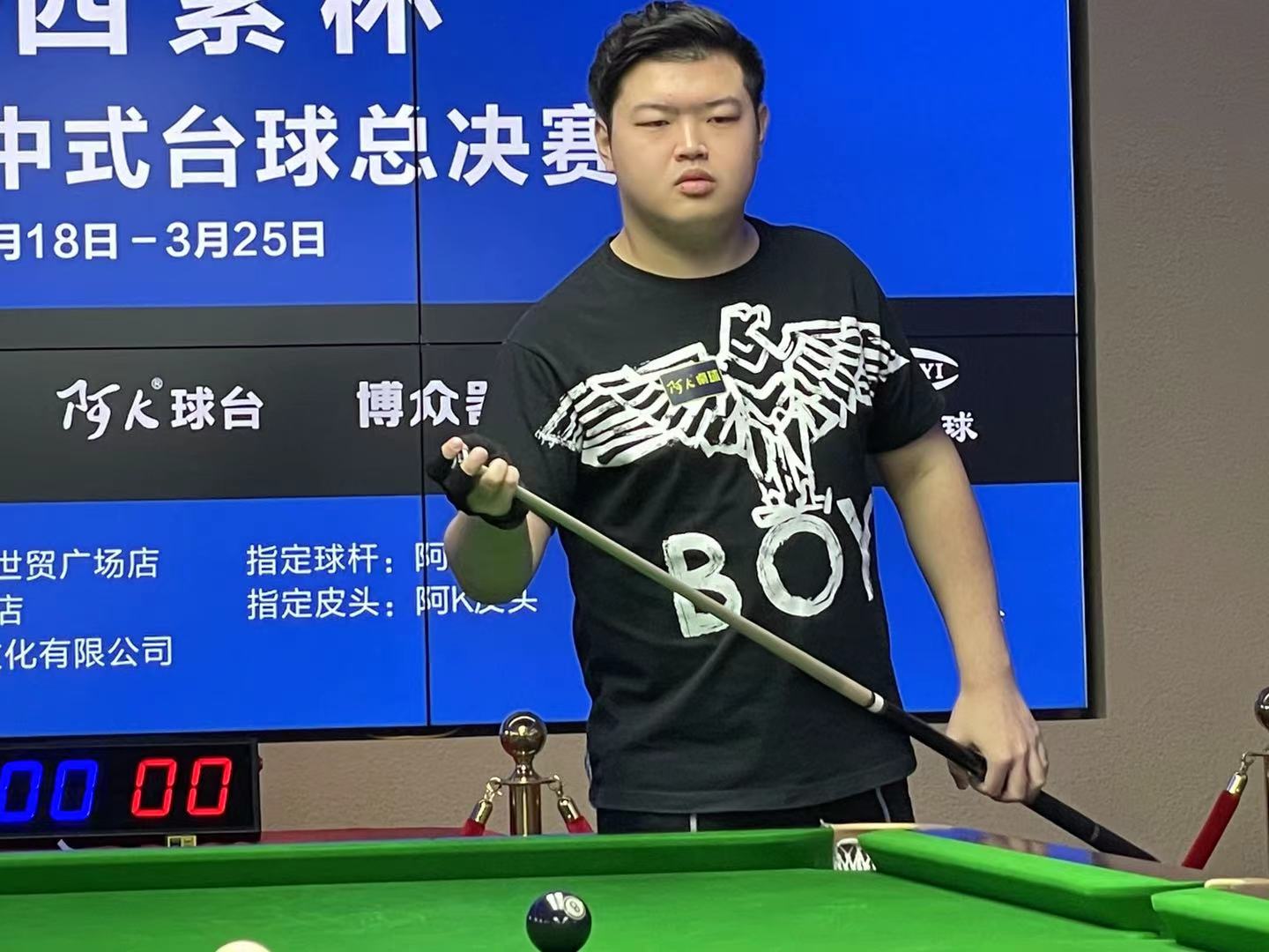 的影响 的影响