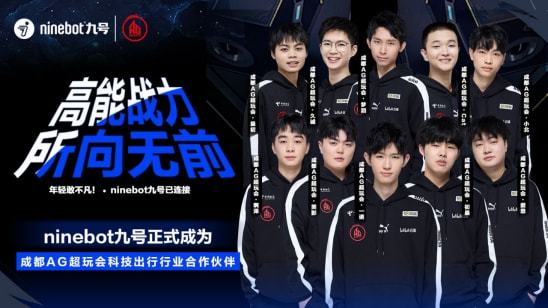 罗纳尔多连坐冷板凳女友向主帅开炮 主帅：不后悔