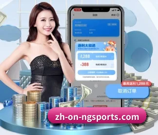 加入我们, 开启不一样的体育体验